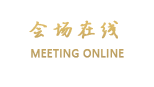 天津中心Today酒店式公寓